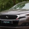 DS AUTOMOBILES DS 4 CROSSBACK LG18TTY 63ee2a3c88a5431caf5cdf700237c092