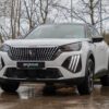 Peugeot 2008 RV24CHC ec9306942c064e3abde8b5486d8bc046