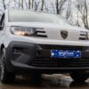 Peugeot e-Partner RV24CNC 0b0b49013c5a4ec48624ceba1ea189e6
