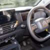 Citroen C4 SL72CEO a46e03c99544485d9ee7e90f7a2487e7