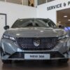 Peugeot 308 SW e7aa75924c4c43e6b18eb9b31aa7019c