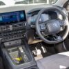 Citroen C5 Aircross VO74RHZ abbf01e3eacf46b6bf09d400ee58a374