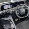 Peugeot 3008 WL74EPZ 9dc9bfc999824d31baebdb35155bc840