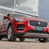 Jaguar E-PACE LC21UCZ 10f6714faf9e48d6b6d9be492e94bb52