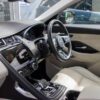 Jaguar E-PACE LC21UCZ 3106355cf58a4ded9482f7d4516d0c89