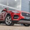 Jaguar E-PACE LC21UCZ 568aff74b5174d8b806f0081bd98b508