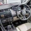 Jaguar E-PACE LC21UCZ e51288234f86482cbe287a54815d130a