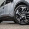 Citroen C4 FT73EXW 74f6a43d5d394e1b8b2ab8d6c30dcea6