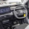 Citroen e-C3 RV25BXW 2338619ba7264c52855bf55c52109440