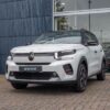 Citroen e-C3 RV25BXW 2a485b44974d4520aead2ece9da455e1