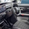 Citroen e-C3 RV25BXW a14eec78b61f4c3cb7962d1ebc1ab032