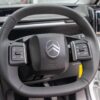 Citroen e-C3 RV25BXW a207f08d6aaa41f8943cc55dec4b2d71
