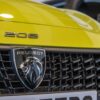 Peugeot 208 4ab7e0fb9494458da7945220f69efde7