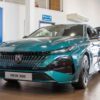 Peugeot 308 26d5a10c02eb4c36aeabe79abbd6bb5f
