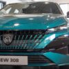 Peugeot 308 6b0d1bfb36df40f1a6085c09ca7e6cce