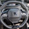 Peugeot 208 RK75VAE 42c7e0aaf60a47849a159f8c5e2eccad