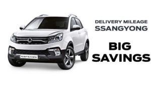 Save £2000 on Delivery Mileage Korando LE Automatic