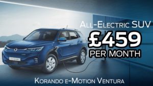 Hire Purchase | £10515 deposit | £459 per month | Korando e-Motion Ventura Auto