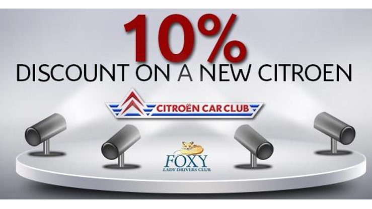 ten-percent-discount-on-new-car-citroen-car-club-members