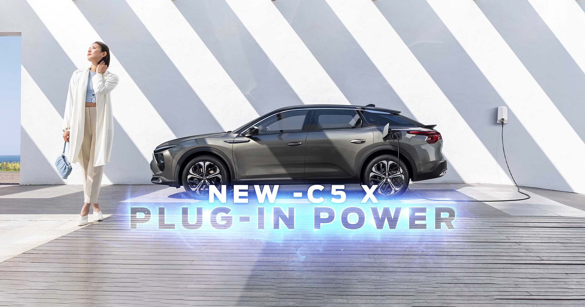 new-c5-x-plug-hybrid-electric-power-hp
