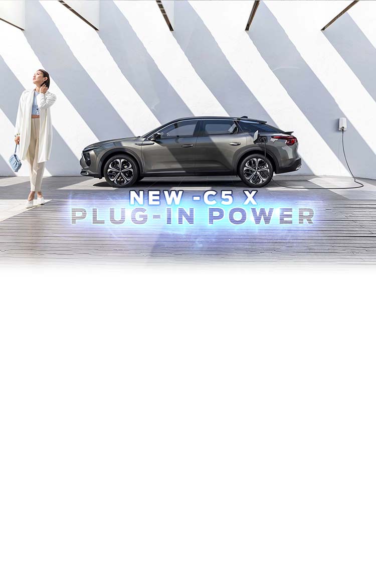 new-c5-x-plug-hybrid-electric-power-mhp