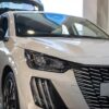 Peugeot 208 3c327e8c7f0c4caebcdb67a4ffc301ee