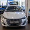 Peugeot 208 6f0d87515d844eb7b096e844543ca956
