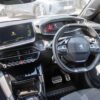 Peugeot 208 MH23DFV d3f0a85894214144842239321ae115bc